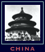Picture of china